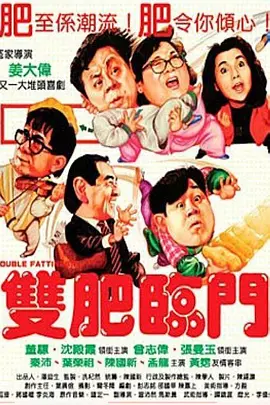 亚洲欧洲日产经典