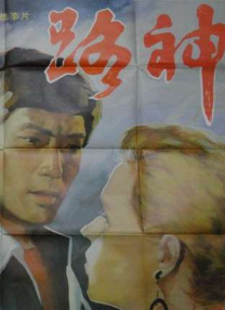 99免费在线